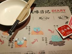 -蛙小侠(柳州万象城店)
