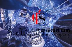 -上海瑞金洲际酒店·宴会厅