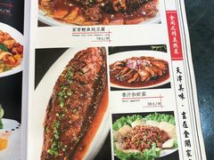菜单-金阁家常菜(贵阳路店)