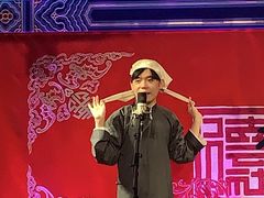 -德云社(三里屯店)