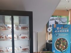 -眉州东坡(民族园店)