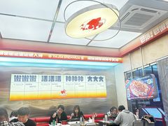 -雅佳神话·麻辣烤鱼(新街口店)