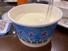 -洪长兴(云南南路店)