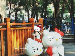 -晓港公园