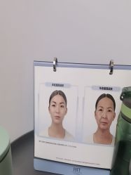 -哈尔滨瑞丽医疗美容医院