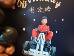 -艺鸣气球派对·生日惊喜宝宝宴·求婚订婚·表白婚房布置