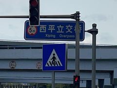 -东莞植物园