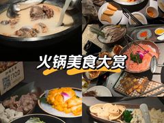 -骨之味·筒骨汤火锅(江头店)
