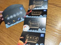 -船歌·鱼水饺青岛菜(闽江二路店)