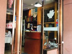门面-何记面馆(龙泉山店)