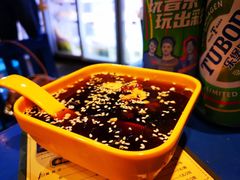 -马路边边麻辣烫(世纪金源店)
