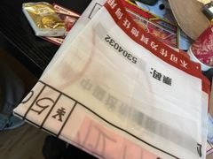 -剧狐剧本杀·月球探案馆(人民广场1号店)