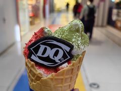 -DQ·蛋糕·冰淇淋(城南嘉园店)