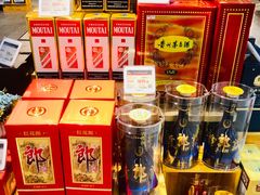-blt精品超市(高德置地冬广场店)