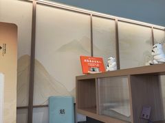 -长风拨筋养身(蟠龙天地店)