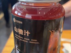 -壹零捌道·北京烤鸭(车公庄店)