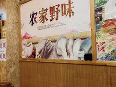 -老味道1992(武当山店)