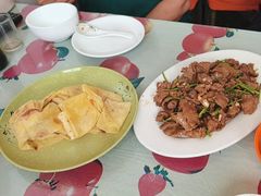 -福兴全羊