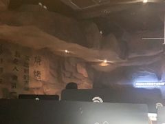 -很久以前羊肉串(簋街店)