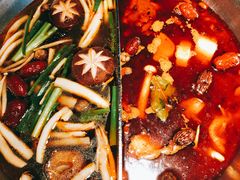 -湊湊火锅·茶憩(新中关购物中心店)
