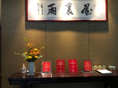 -屋里厢上海菜馆