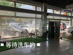 -北京市国亚亚汽车修理有限责任公司