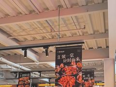 -一棠龙虾•王牌虾球(光谷天地店)