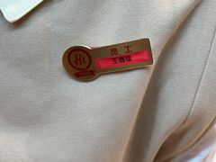 -海底捞火锅(吾悦国际广场店)