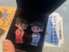 -北京喜剧院