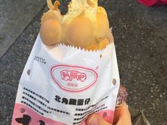 -利强记北角鸡蛋仔(弥敦道店 )