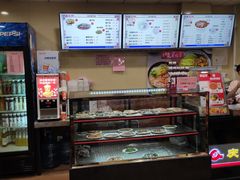 -庆丰包子铺(乔庄店)