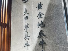 -雾鲜(KKMALL店)