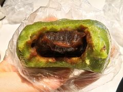 豆沙青团-沈大成(南京东路店)