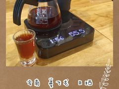 -醒味咖啡馆(南市桥巷店)