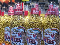 -麦德龙(十里河店)