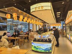 -素满香·全民食养自助(长宁龙之梦店)