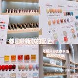 虎门探店📍｜一家绝美日系风📷美睫美甲店💅