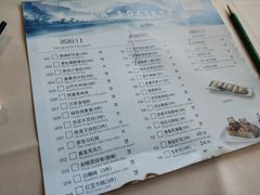 菜单-海逸海鲜酒家(古北店)