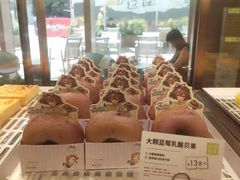 -奈雪的茶(华强北中航城店)