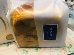 -好利来(奉天店)