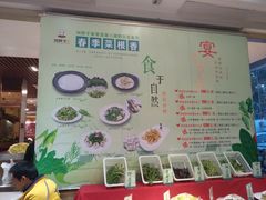 -刘胖子家常菜·蹄花焖藕(中央花园店)