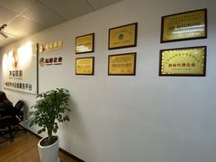 -满镒财税·注册公司·代理记账(徐汇店)