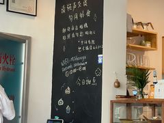 -三花屋 Mihhanaya
