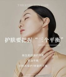 点击看大图 -玛莲朵·海菲秀冰珀科