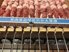 -很久以前羊肉串(南京路第一百货店)
