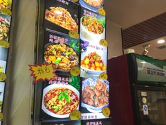 -阿宝海鲜饭店