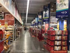 -麦德龙(嘉定店)