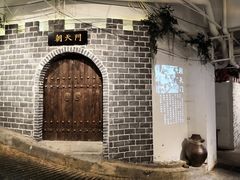 -庆合府重庆大排档(紫都城店)