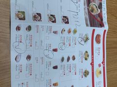 -喜家德虾仁水饺(邯郸新世纪中心店)