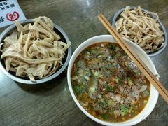 -清真马杰山牛肉汤馆